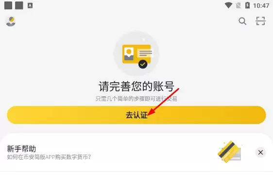 DOGS币怎么样?未来潜力如何?值得长期持有吗?未来价格如何?