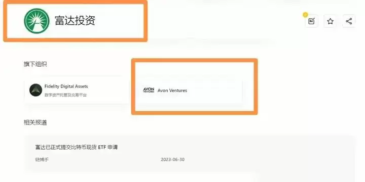 Puffer Finance(PUFFER)是什么币?全面解读PUFFER币