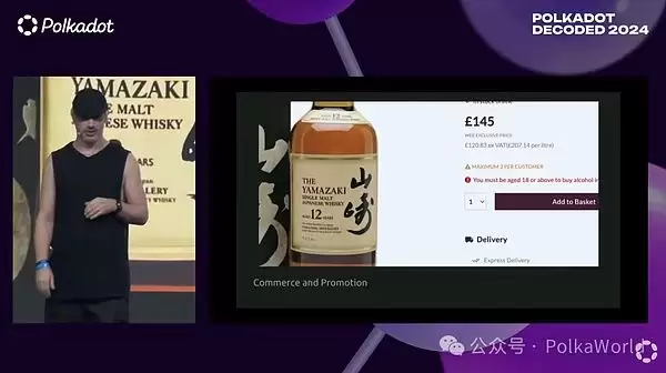 什么是女巫攻击？如何防止女巫攻击进行有效空投？