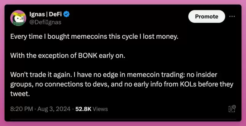 从ICO到社区代币,纵览加密市场发币进化史