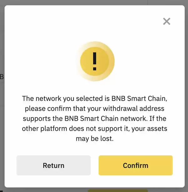 如何从币安提现 BEP-20 代币？币安提现 BEP-20 代币教程