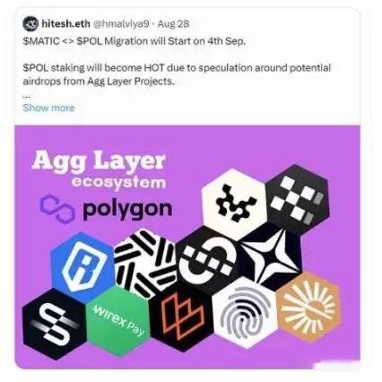 MATIC代币升级为POL有哪些改变？POL代币未来价值如何？