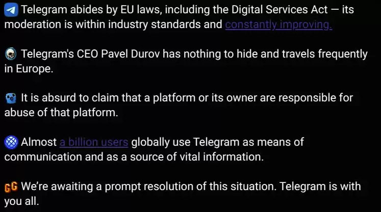 Telegram创办人Durov被捕后TON币价急跌,会涨回来吗?