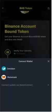 Binance交易所怎么样?币安交易所最新使用教程(适合新手)