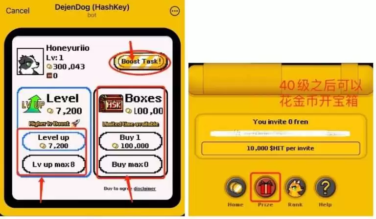 HashKey(HSK)是什么?未来前景如何?可能能涨到多少?