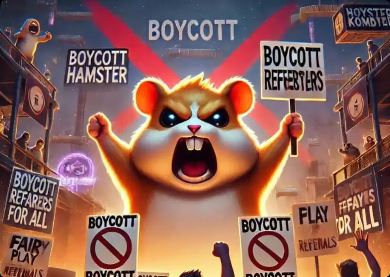 大量玩家抵制,Hamster Kombat代币分配引争议