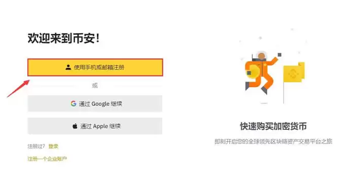 ADA币能涨到什么价位?未来能涨到6美元吗?还值得投资吗?