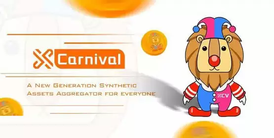 XCV是什么币种？XCV币投资价值分析