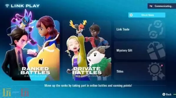 《宝可梦传说 Z-A》版本更新 修复排位战奖励异常问题