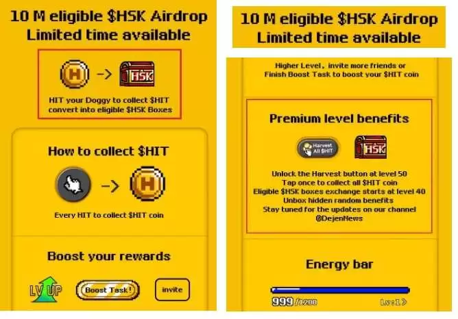 HashKey(HSK)是什么?未来前景如何?可能能涨到多少?