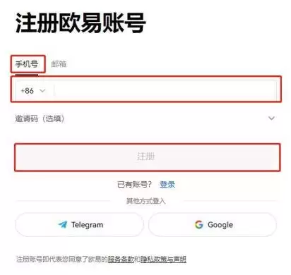 什么是ADA币？ADA币未来如何？值得投资吗？