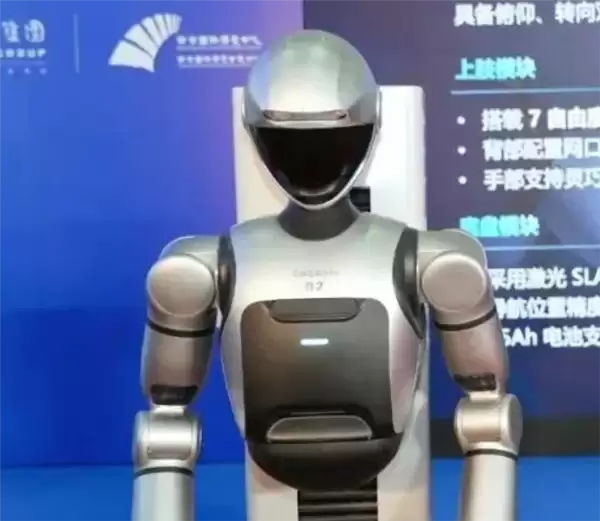 埃斯顿酷卓发布柔性智能机器人“磐石C05-L”：身高支持动态调节