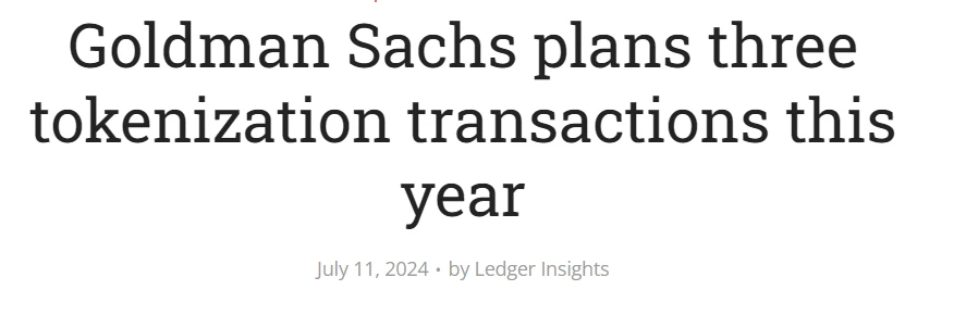 美国大选对加密货币政策影响