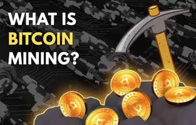 国内比特币挖矿合法吗?探讨中国比特币挖矿的法律现状