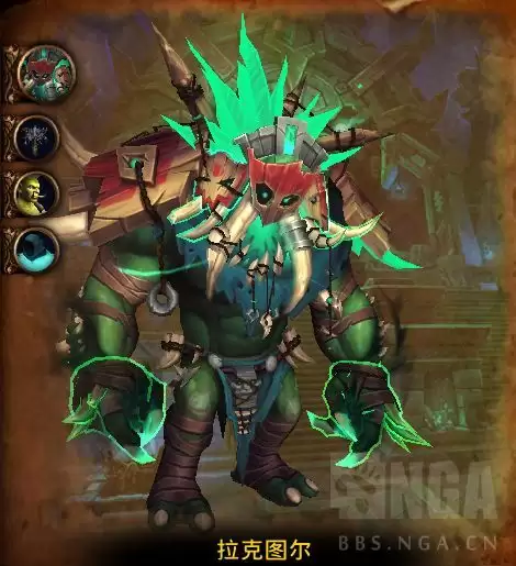 魔兽世界迈萨拉洞窟尾王怎么打