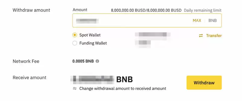 如何从币安提现 BEP-20 代币？币安提现 BEP-20 代币教程