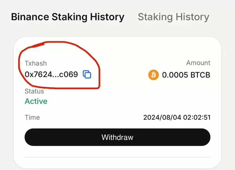 Chakra质押BTCB的币安Web3活动赎回 教程