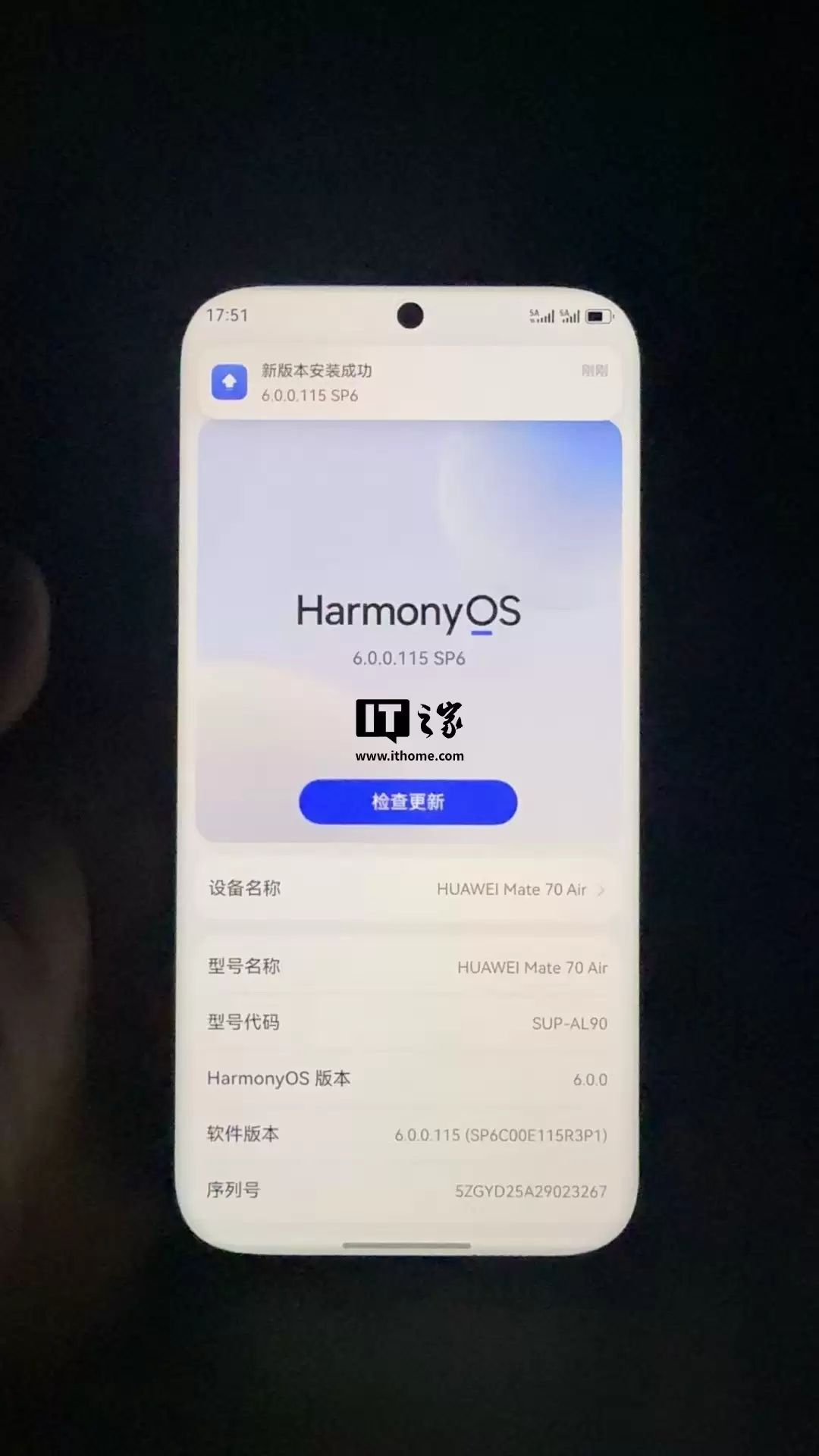 5A 先进通信技术外显：华为 Mate 70 Air 手机获鸿蒙 HarmonyOS 6.0.0.115 SP6 升级