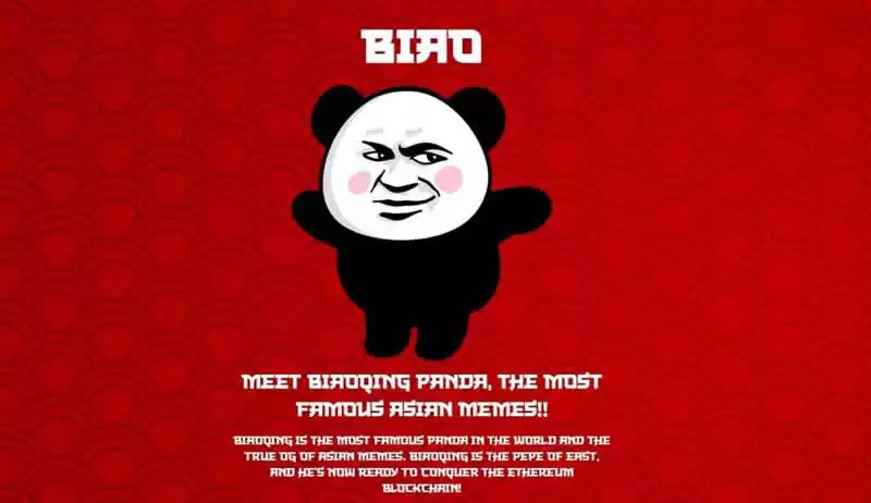 Biaoqing(BIAO)币是什么？值得投资吗？BIAO币未来展望