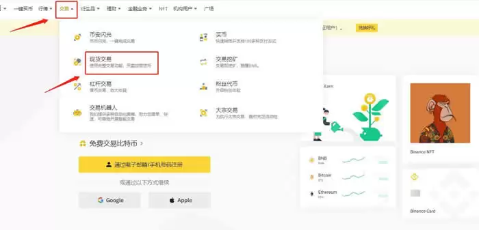 ARKM币能涨到多少？能涨百倍吗？