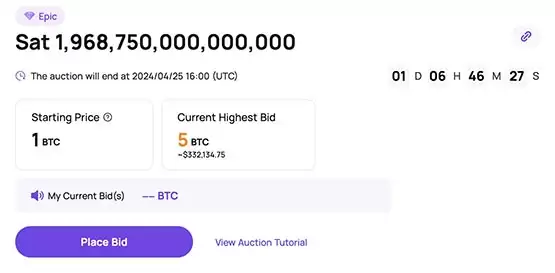 ViaBTC拍卖比特幣减半史诗级稀有聪!喊价突破5颗BTC