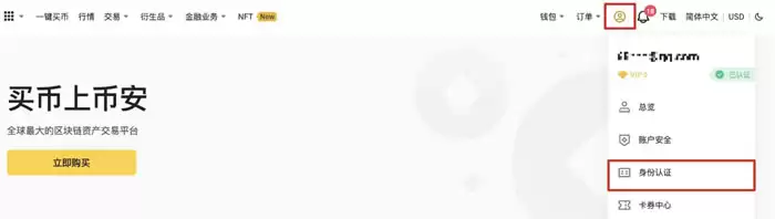 GLMR币能不能涨到50倍？GLMR币值得买码？