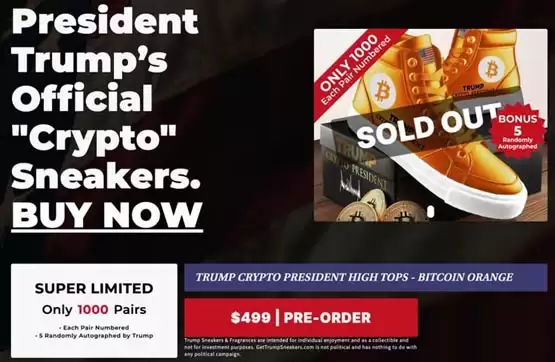 特朗普比特币鞋三小时内销售一空！eBay上更因此出现炒鞋