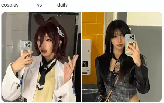 角色扮演与素颜对比照引爆社交网络