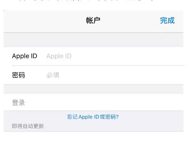 Gate.io交易所怎么下载IOS?芝麻交易所苹果APP下载全解