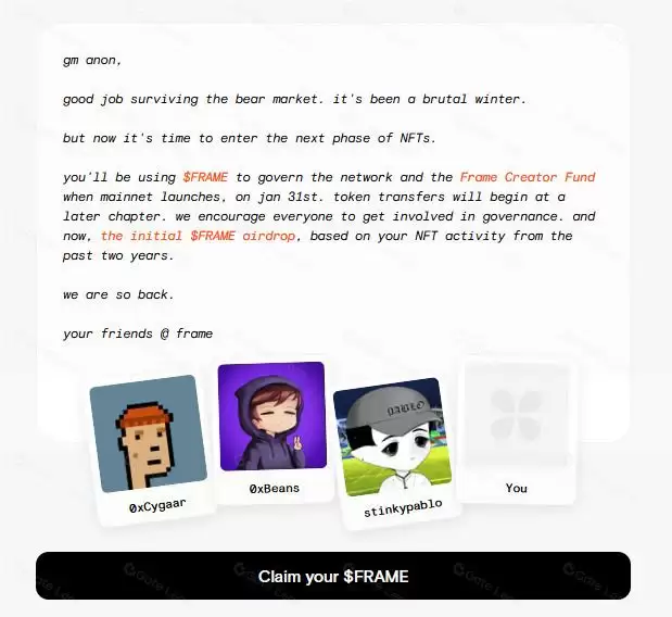 NFT交易平台Frame是什么？Frame平台全面介绍