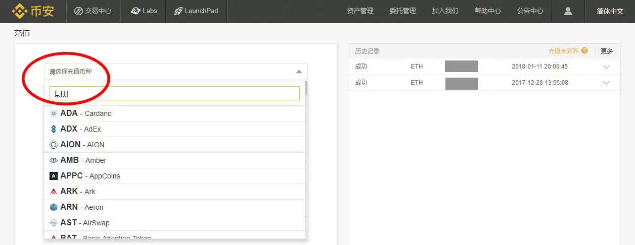 gate.io芝麻开门交易所APP国内用户能注册吗?是真的吗?