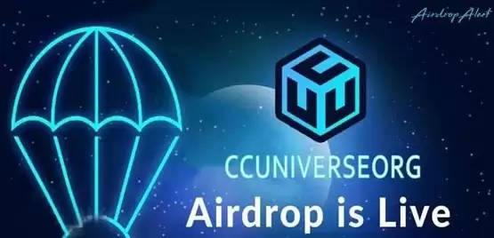 UVU是什么币种?UVU币有价值吗?