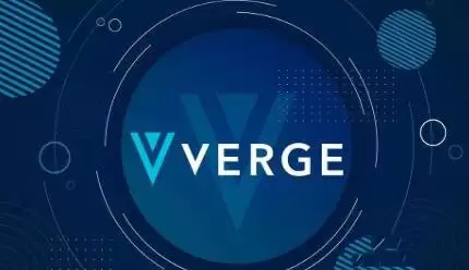 XVG(Verge)是什么币?XVG币价格走势分析及未来预测
