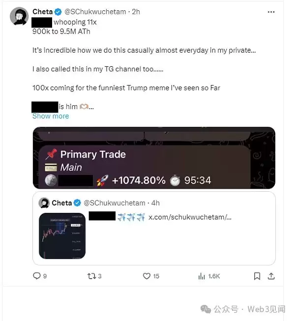 如何检查数字货币是否存在诈骗行为 虚拟货币诈骗风险检测方法