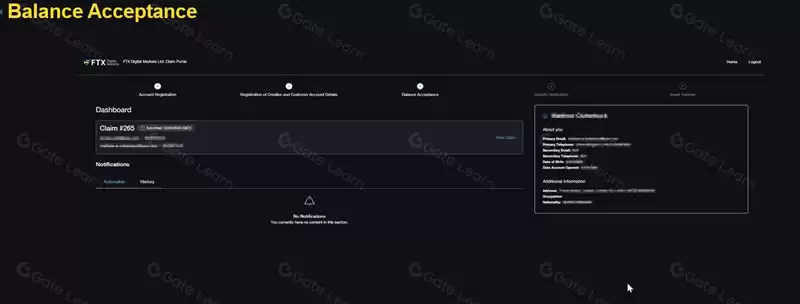 如何进行FTX清算索赔？FTX清算赔偿教程指南