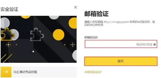 Enjin Coin(ENJ)币是什么?值得投资吗?ENJ币价格预测