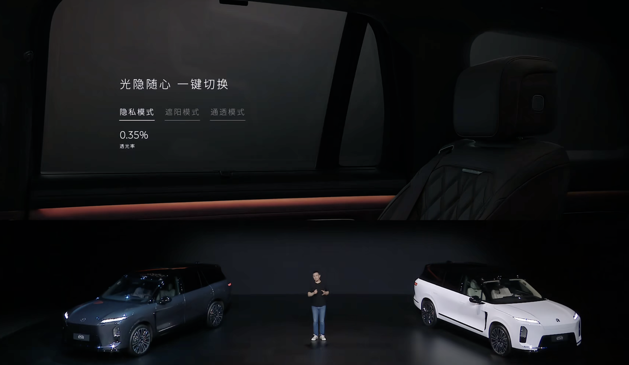 蔚来新ES8发布:整车预售41.68万元起,神玑芯片+NT3.0平台双重加持