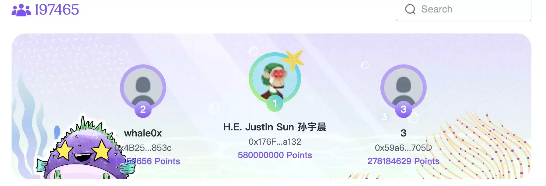 2025孙宇晨买了哪些币?近期购入了哪些标的