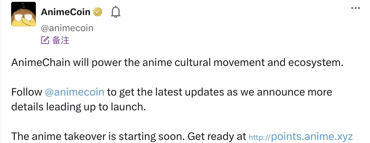Azuki代币为什么突然暴涨?Azuki代币行情分析