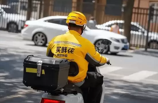 外卖大战烧钱超千亿：美团巨亏、阿里京东下滑