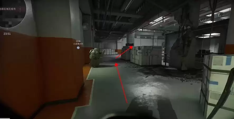 三角州行动顶层办公室在哪