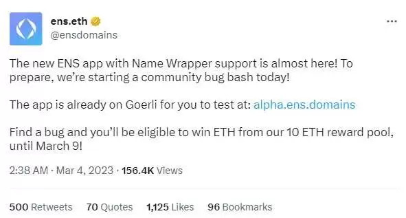 ENS域名/ENS币是什么？ENS币价格预测、ENS币值得投资吗？