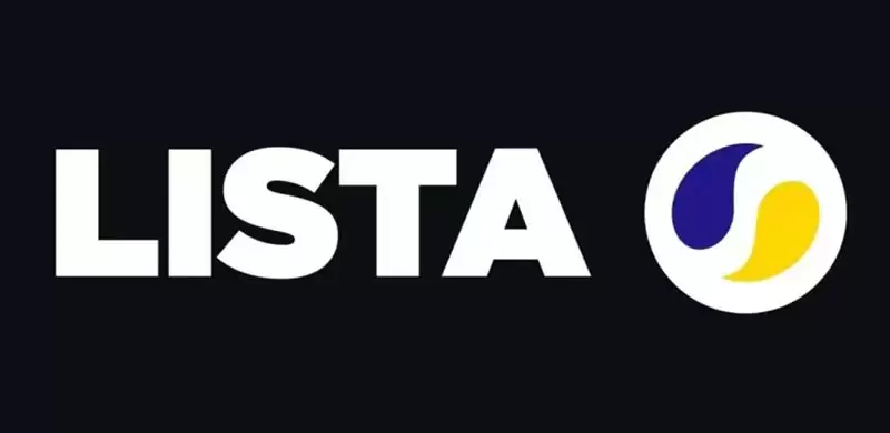 LISTA币值得长期持有吗?未来能涨多少?