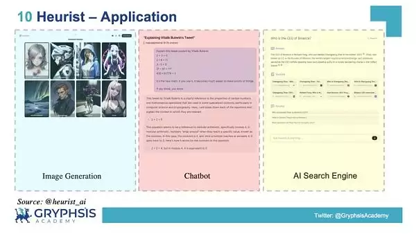 DePIN赛道是什么?一文解密DePIN生态(AI算力的变革力量)