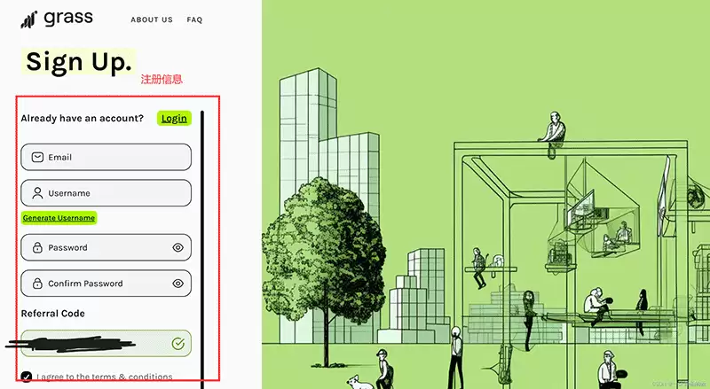 web3空投项目Grass是什么 Grass挂机赚取积分的完整教程