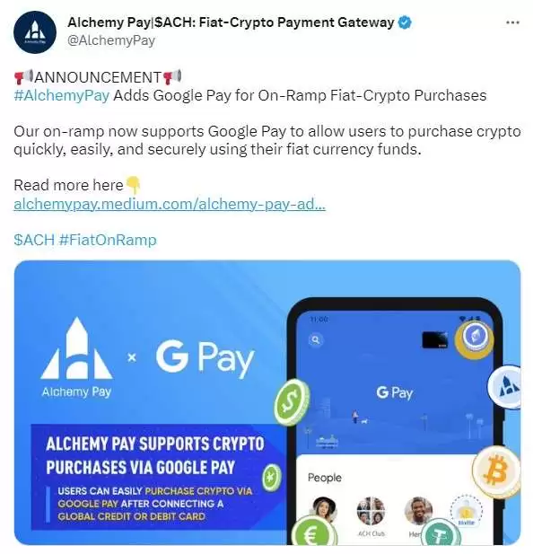Alchemy Pay(ACH)币是什么?值得投资吗?2025年ACH币价格预测