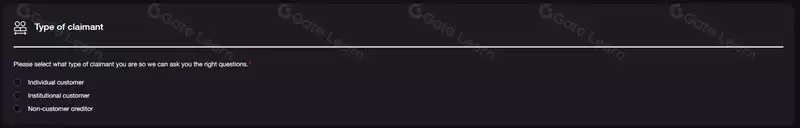 如何进行FTX清算索赔？FTX清算赔偿教程指南