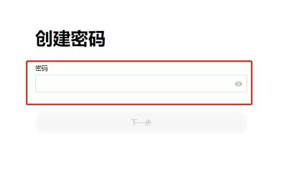 Pepe币能达到1美元吗？PEPE币价格预测及投资潜力分析