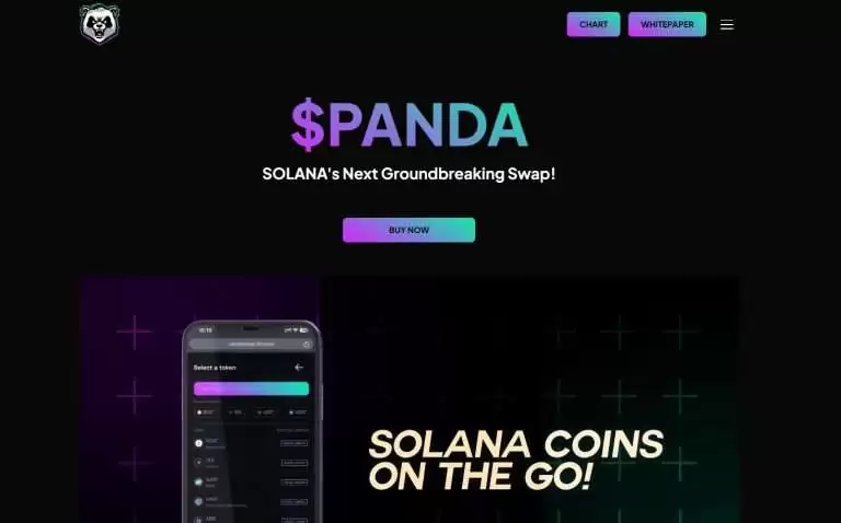 PANDA币是什么？PANDA币价格走势分析及未来展望