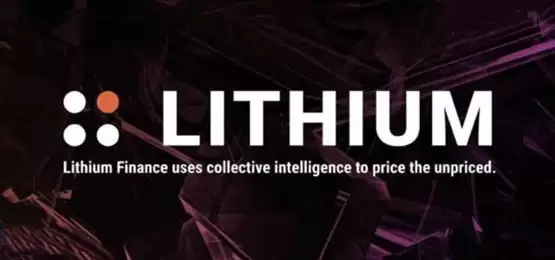 LITH币发行价格介绍